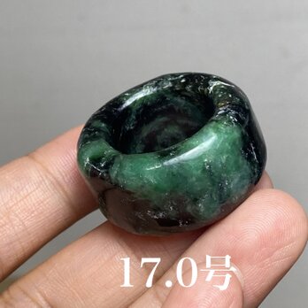 L6-125 一点物 黒緑 17.0号 ミャンマー産天然 A貨 本翡翠 くりぬき リング ブレスレットの画像