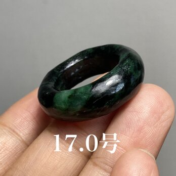 L6-129 一点物 黒緑 17.0号 ミャンマー産天然 A貨 本翡翠 くりぬき リング ペンダントの画像