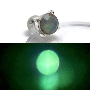 暗闇で光る蓄光ピアス｜オパール シルバー925｜片耳用