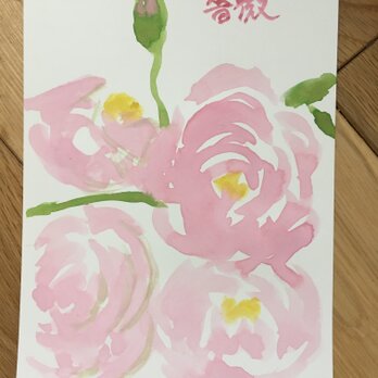 今月の記念日ポストカード　6月6日　ピンクの薔薇の画像