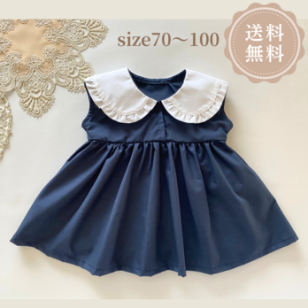 ワンピース 日本製 シワになりにくい 綿ポリ フォーマル 紺 襟 可愛い ベビー キッズ 発表会 70,80,90,100の画像