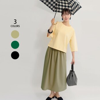 3色 水濡れを防ぎ雨の日もサラサラ～に 撥水 ドライ UVカット レインスカート ●SALLY-SK●の画像