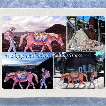 ファブリックパネル 長崎と花売り馬の一日 A4サイズ ハンドクラフトの画像