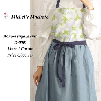 【Michelle Machoto】エプロン ロング ギャザー 花柄 リネン 刺繍 おしゃれ アオノツガザクラ柄 D-0001の画像