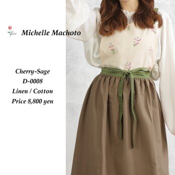 【Michelle Machoto】エプロン ロング ギャザー 花柄 リネン 刺繍 おしゃれ チェリーセージ柄 D-0008の画像
