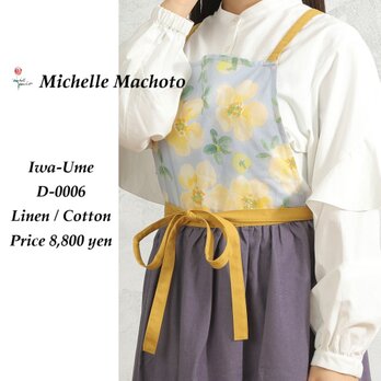 【Michelle Machoto】エプロン ロング ギャザー 花柄 リネン 刺繍 おしゃれ イワウメ柄 D-0006の画像