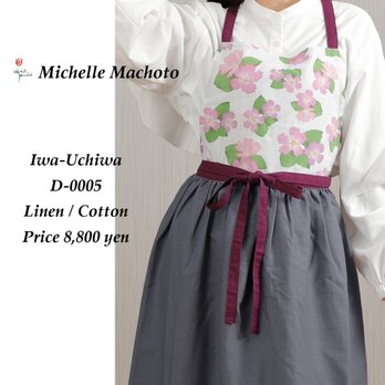 【Michelle Machoto】エプロン ロング ギャザー 花柄 リネン 刺繍 おしゃれ イワウチワ柄 D-0005の画像