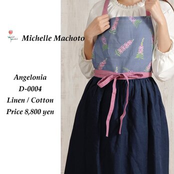 【Michelle Machoto】エプロン ロング ギャザー 花柄 リネン 刺繍 おしゃれ アンゲロニア柄 D-0004の画像