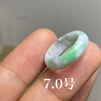 L6-151 美品 白底陽緑 7.0号 ミャンマー産天然 A貨 本翡翠 くりぬき リングの画像