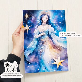 ⭐️5点売れました⭐️ A4 ポスター 天女のような 瀬織津姫 開運 水彩画 イラスト アートの画像