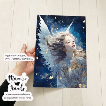 A4 ポスター 夢見る天使と星のスピリチュアル 宇宙 イラスト アートの画像