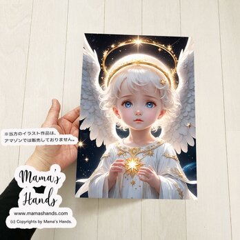 A4 ポスター 星をつかむ 可愛い 子供 天使 スピリチュアル 宇宙 イラスト アートの画像