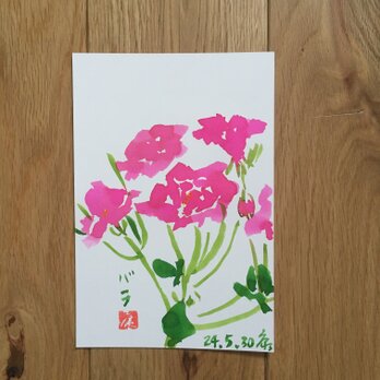 今月の記念日ポストカード　6月8日　ビビッドピンク 薔薇の画像