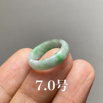L6-168 美品 白底陽緑 7.0号 ミャンマー産天然 A貨 本翡翠 くりぬき リングの画像