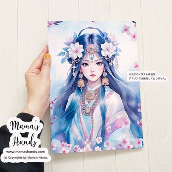 ⭐️8点売れました⭐️ A4 ポスター 桜と瀬織津姫 セオリツヒメ 女神 のスピリチュアル 開運 水彩画 イラスト アートの画像