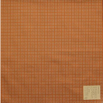 風呂敷　日本のかたち　四角刺子　先染ふろしき　オレンジ　 弁当箱包み　綿100％　50cm幅の画像
