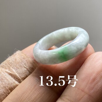 L6-191美品白底陽緑13.5号ミャンマー産天然A貨 本翡翠 くりぬき リングの画像