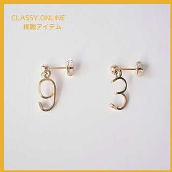 《CLASSY.ONLINE掲載アイテム》数字（ナンバー）スタッドピアス スクエアタイプの画像