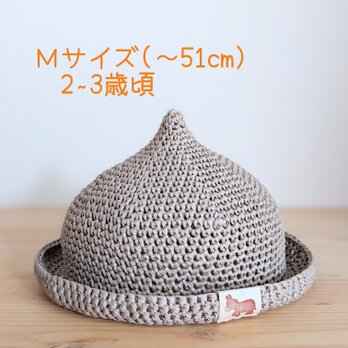 【Mサイズ】暑い日に最適☼軽くて涼しい☼お出かけが楽しくなる子どもの麦わら帽子の画像