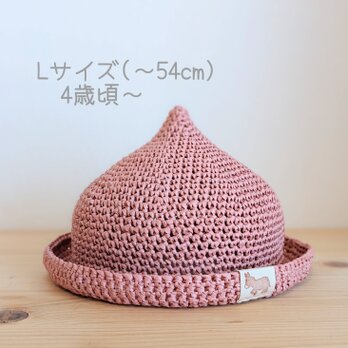 【Lサイズ　ピンク色】暑い日に最適☼軽くて涼しい☼お出かけが楽しくなる子どもの麦わら帽子の画像