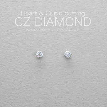 つけっぱなしOK！ピアス 一粒CZダイヤ サージカルステンレス K18仕上げ 誕生日プレゼント ピアス 母の日の画像