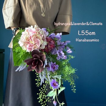 【ちょうどいい55cm！】花瓶にも飾れる　紫陽花とラベンダーのパープル系スワッグ　モダンで個性満点の画像