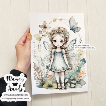 A4 ポスター 可愛い 女の子 妖精 ボタニカル フラワー 花 水彩画 イラスト アートの画像