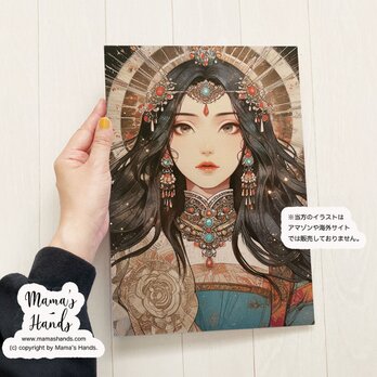 A4 ポスター 黄金の 瀬織津姫 セオリツヒメ 女神 日本神話 開運 水彩画 イラスト アートの画像