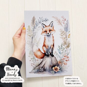 A4 ポスター 可愛い キツネ ボタニカル フラワー 花 水彩画 イラスト アート