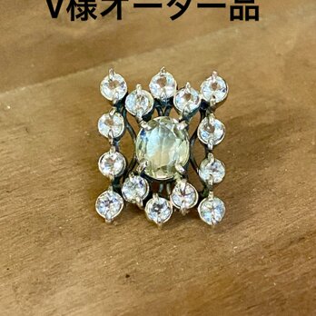 V様オーダーピンブローチの画像