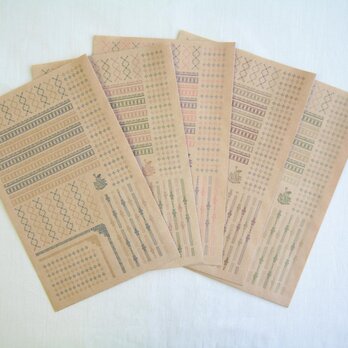 平　袋　<彩>　〔retro pattern series〕　3枚入り  　明治レトロ柄   活版印刷