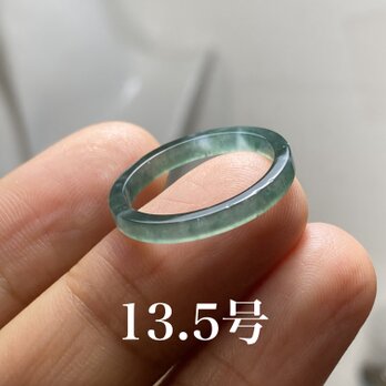 氷翡翠の通販（4ページ目） | iichi 日々の暮らしを心地よくする