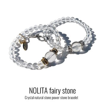 期間限定1000円OFF 水晶　NOLITAオリジナルパーツ　ブレスレット　na1054の画像
