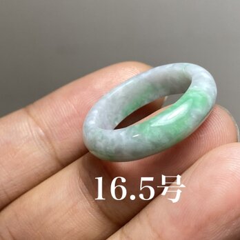L6-216 美品 白底陽緑 16.5号 ミャンマー産天然 A貨 本翡翠 くりぬき リングの画像