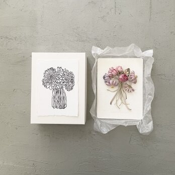 『　Antique Party！　』