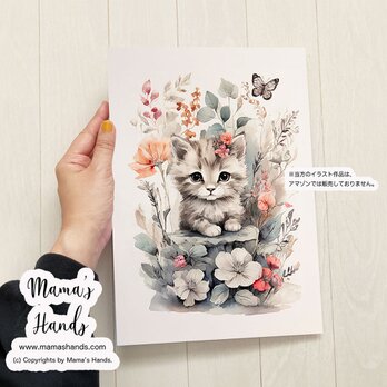 A4 ポスター 可愛い ねこ ボタニカル フラワー 花 水彩画 イラスト アートの画像
