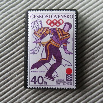 チェコスロバキア　切手ブローチ　9765