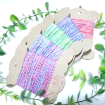 C-20）手染め カラフル 刺し子糸 5色セット 5本セット　20/8綿　むら染め　紫ピンク青グレーグリーンの画像