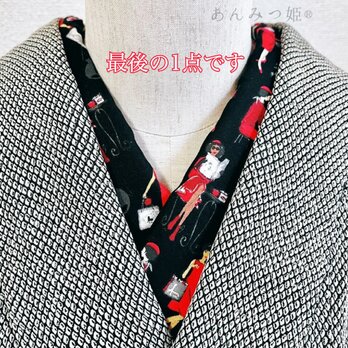 綿の半衿  レディー【ラスト】の画像