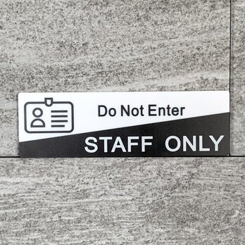 【送料無料】Do Not Enter STAFFONLYサインプレート 表示板 案内板 スタッフ 関係者以外 表示プレートの画像