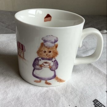 『コーヒーは、いかが?』のマグカップの画像
