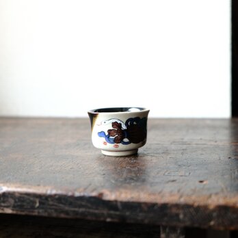 白い蛇と巾着◆九谷焼　色絵金彩猪口　昭和レトロ　酒器　コレクション　工芸品 バイカラー