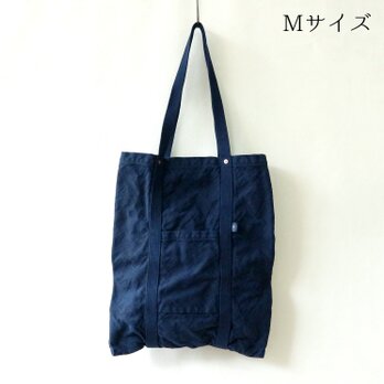 M/SトートM【濃紺】(VC-46M)の画像