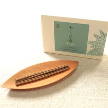 新発売【天然素材】ホワイトセージのスティック香 100%natural incense　30本入の画像