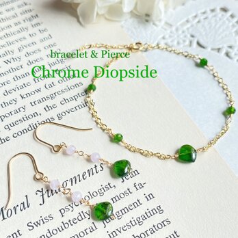 14kgf クロムダイオプサイドのアクセサリーセット　Pierce & Bracelet  ac/187の画像