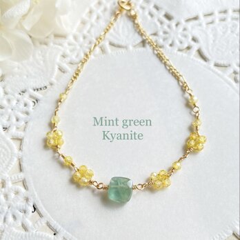 【Mint green Kyanite】14kgf グリーンカイヤナイトのブレスレット　ac/1007の画像