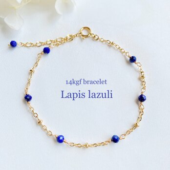 再々販 14kgf «&nbsp;lapis lazuli » ラピスラズリのブレスレット ac/341-2の画像