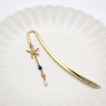 《２種類から選べる》マリンチャームとチェコビーズのブックマーカー