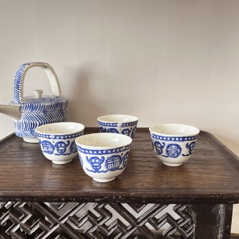 印判文字紋煎茶茶碗　四客  yk0162の画像