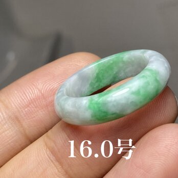 L6-235 美品 白底陽緑 16.0号 ミャンマー産天然 A貨 本翡翠 くりぬき リングの画像
